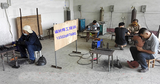 东莞黄江焊工培训多少钱,一般焊工学徒要学多久？